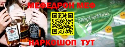 дмт Будённовск