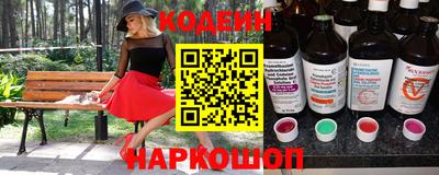 марки nbome Бугуруслан