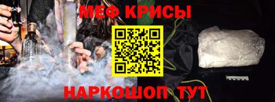 марихуана Бузулук