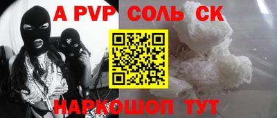 дмт Будённовск