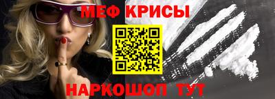 марки nbome Бугуруслан