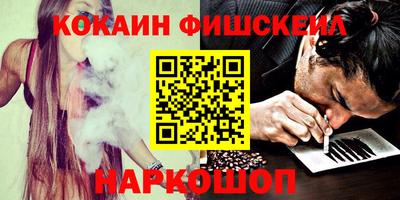 марихуана Бузулук
