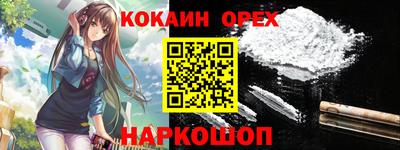 марихуана Бузулук