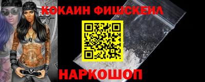 марихуана Бузулук