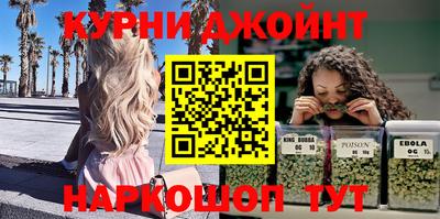 дмт Будённовск