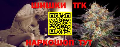 дмт Будённовск