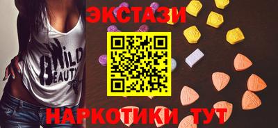 дмт Будённовск