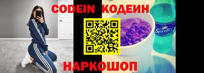 марки nbome Бугуруслан