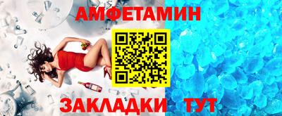 дмт Будённовск