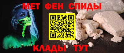 дмт Будённовск