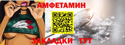 марки nbome Бугуруслан