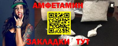 дмт Будённовск