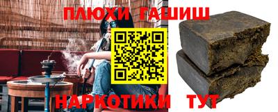 дмт Будённовск
