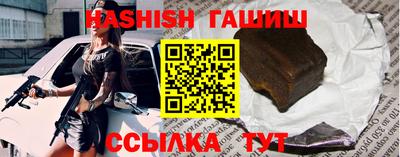 дмт Будённовск