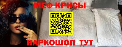 марихуана Бузулук