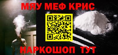 дмт Будённовск
