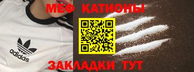 марихуана Бузулук