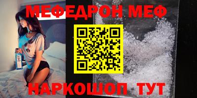 марихуана Бузулук