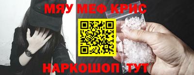 марихуана Бузулук