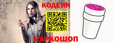 марихуана Бузулук